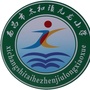 四川省西昌市太和镇九龙小学微信公众号