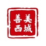北京市西城_西城区人民政府官网