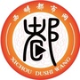 西畴都市网