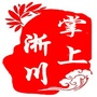 河南省淅川：淅川天气预报