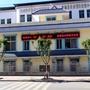 四川省喜德县光明镇卫生院