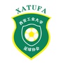 河南省西工足协微信公众号