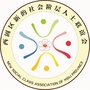 甘肃省西固区新的社会阶层人士联谊会微信公众号