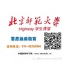 甘肃省西固三色园-西固区政府官网