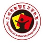 甘肃省西固区华宇启智托护点：华宇工学院官网