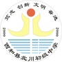 甘肃省西和县北川初级中学微信公众号