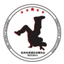 浙江省西湖区街舞协会微信公众号