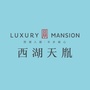 浙江省西湖天胤微信公众号