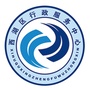 浙江省西湖区行政服务中心：西湖区行政中心电话