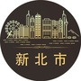 江苏省新北市家园微信公众号