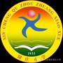内蒙古新城区周庄小学