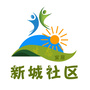 陕西省新城区新城零距离