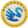 内蒙古新城实验小学_新城实验小学满庄