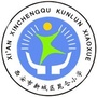 内蒙古新城区昆仑小学微信公众号