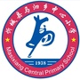 广西省忻城县马泗乡中心小学：隆安县都结乡中心小学