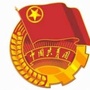 河北省新都区新繁镇公毅村青年