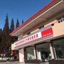 四川省新都同义村青年