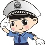 广东省新丰交警微信公众号