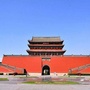 山西省忻府区事