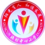 山西省忻府区顿村小学：小学报名入口