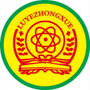 山西省忻府区卢野中学
