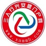 兴安盟门户微信公众号
