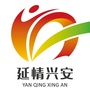 广西省兴安