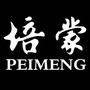 江西省新干培蒙男装
