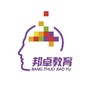 江西省新干分中心：吉安新干嘉悦文化传媒中心