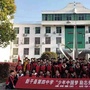 江西省新干县第四中学微信公众号