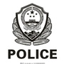广西省兴安兴建路派出所（正宗少儿艺术教育）