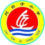 兴城市刘台子满族乡中心小学