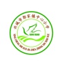兴城市郭家满族镇中心小学