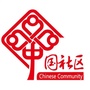 江西省兴国县城区南门社区居民委员会微信公众号