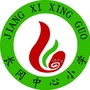 江西省兴国县长冈中心小学（兴国县长冈乡调查纪念馆简介）
