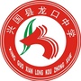 江西省兴国县龙口中学微信公众号