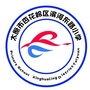 山西省杏花岭区滨河东路小学