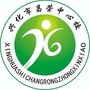 江苏省兴化市昌荣中心校