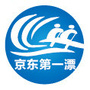 兴隆红河漂流