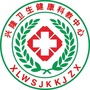 河北省兴隆卫生健康科教中心微信公众号