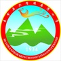 县<em>兴隆镇庙湾小学