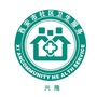 河北省兴隆街道卫生院