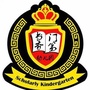 兴宁区书香门第幼儿园
