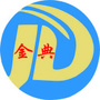 广东省兴宁市精典广告部