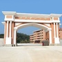 广东省兴宁市石马中心小学（重庆市大足区石马镇中心小学）