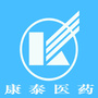 陕西省兴平康泰医药