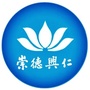 贵州省兴仁