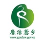 贵州省兴仁