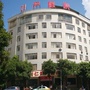 贵州省兴仁市妇产医院