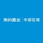 邢台美的置业